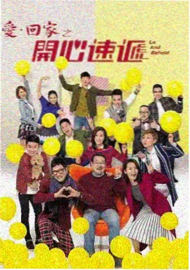 回声档案 在线观看封面